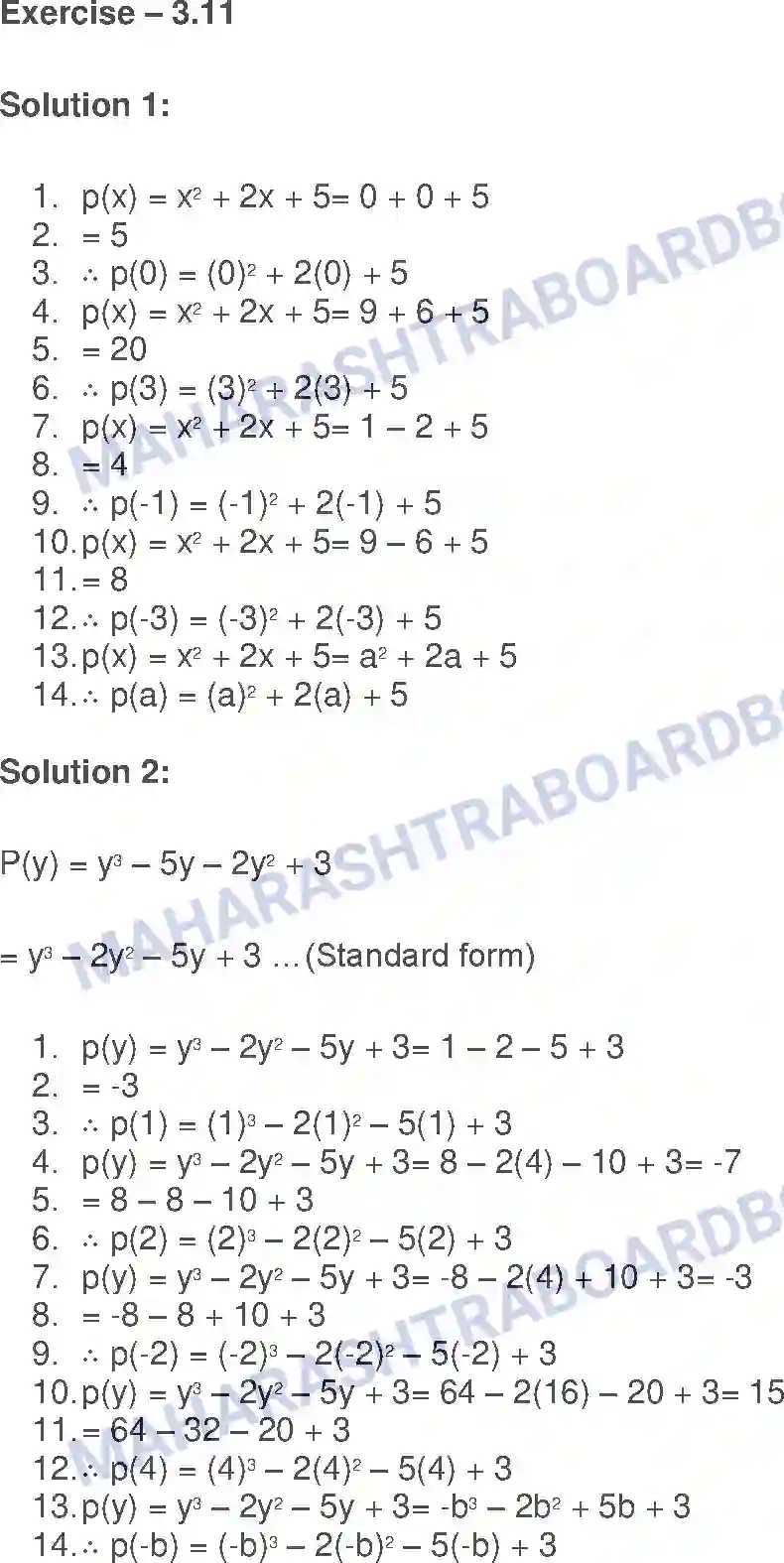 Maharashtra Board Solution class-9 Algebra Algebraic Expressions Image 28