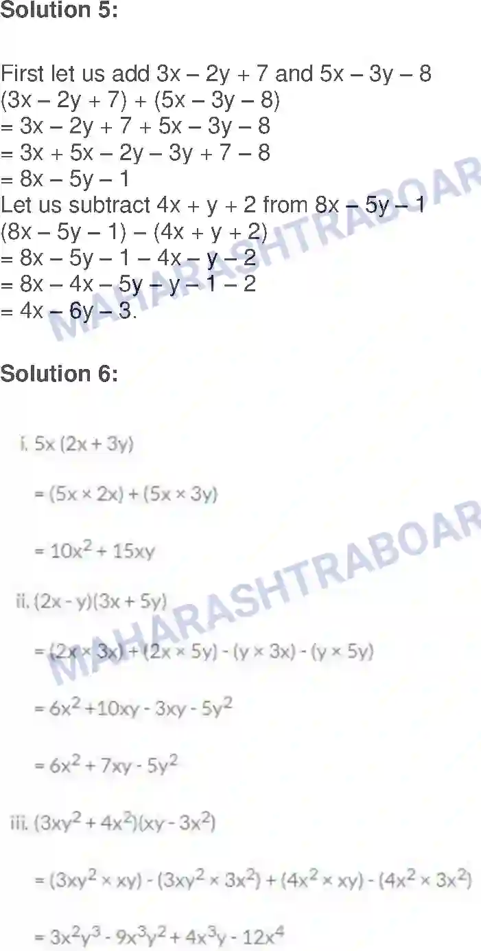 Maharashtra Board Solution class-9 Algebra Algebraic Expressions Image 3
