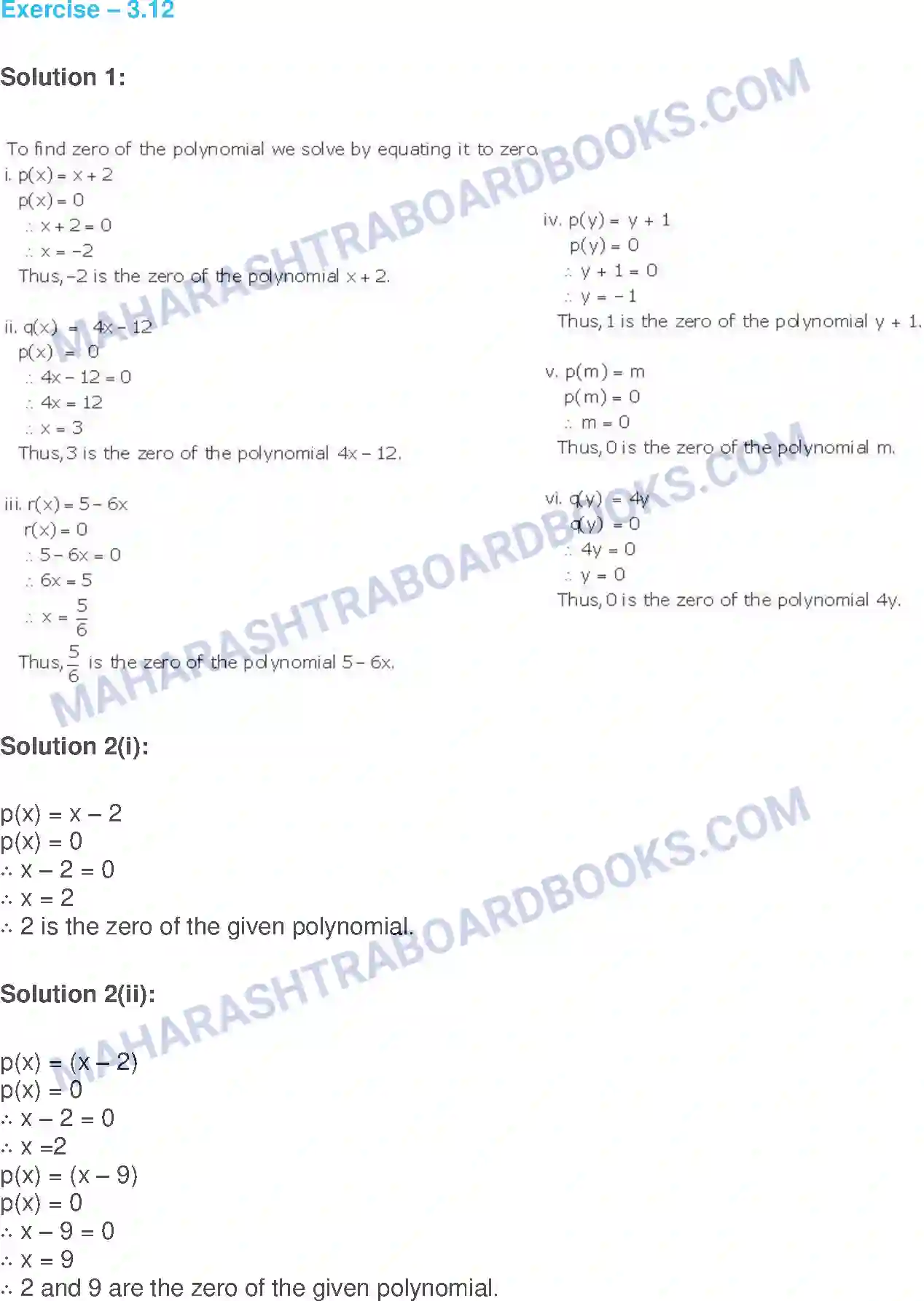 Maharashtra Board Solution class-9 Algebra Algebraic Expressions Image 30