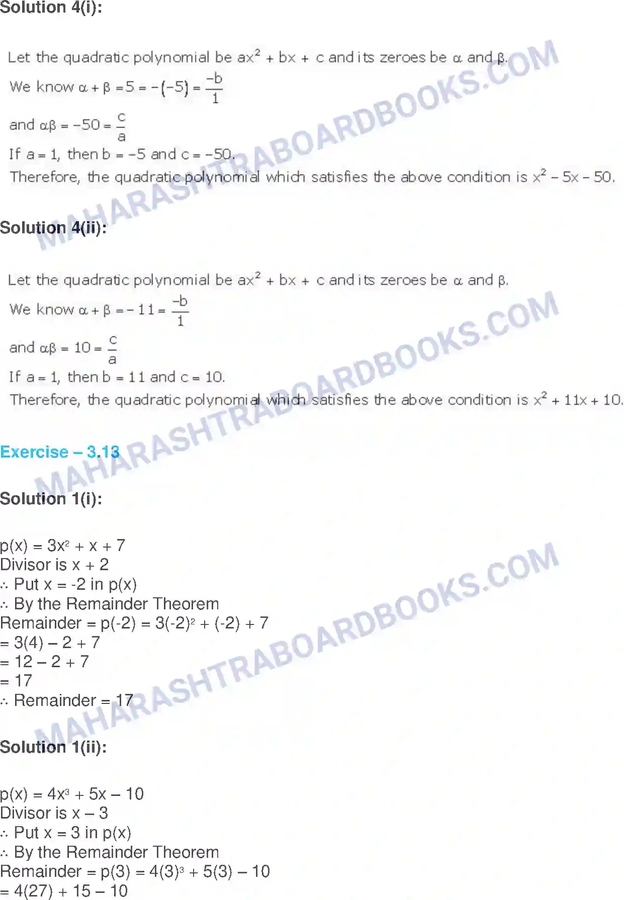 Maharashtra Board Solution class-9 Algebra Algebraic Expressions Image 32