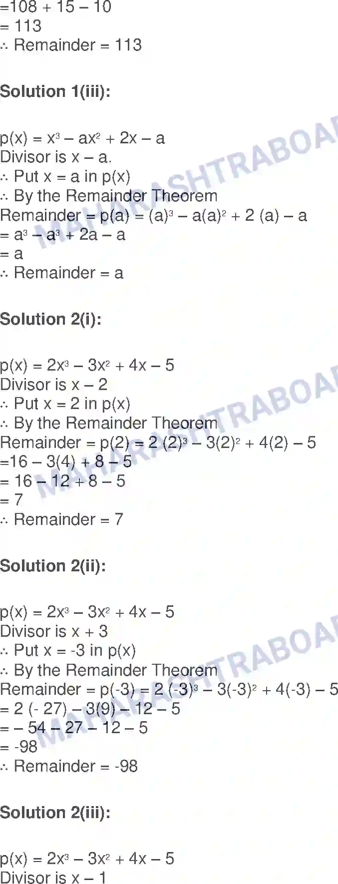 Maharashtra Board Solution class-9 Algebra Algebraic Expressions Image 33