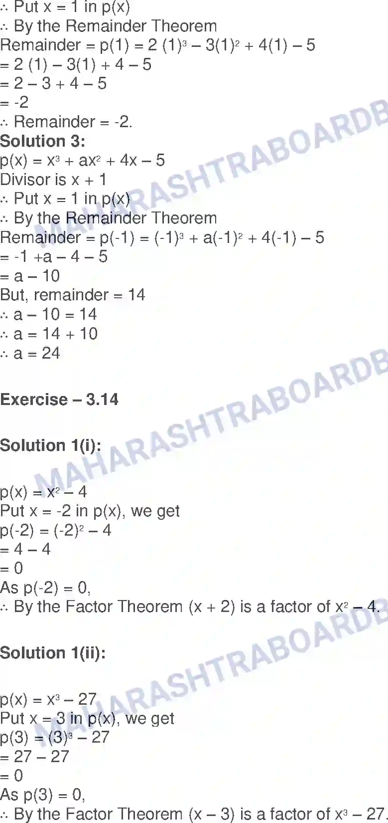 Maharashtra Board Solution class-9 Algebra Algebraic Expressions Image 34