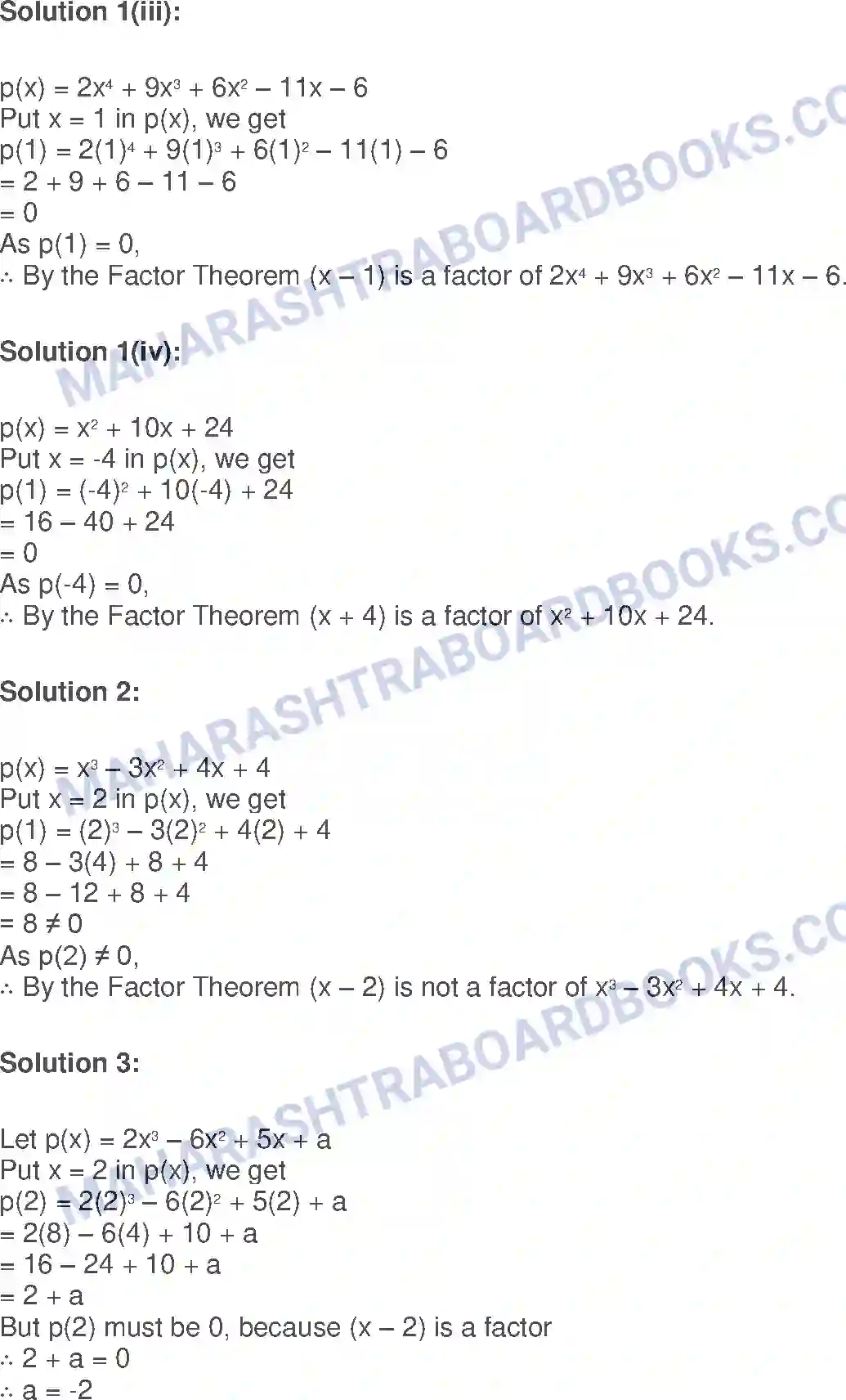 Maharashtra Board Solution class-9 Algebra Algebraic Expressions Image 35