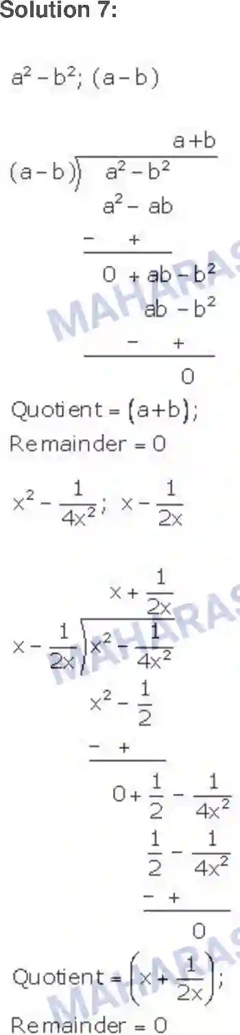 Maharashtra Board Solution class-9 Algebra Algebraic Expressions Image 4