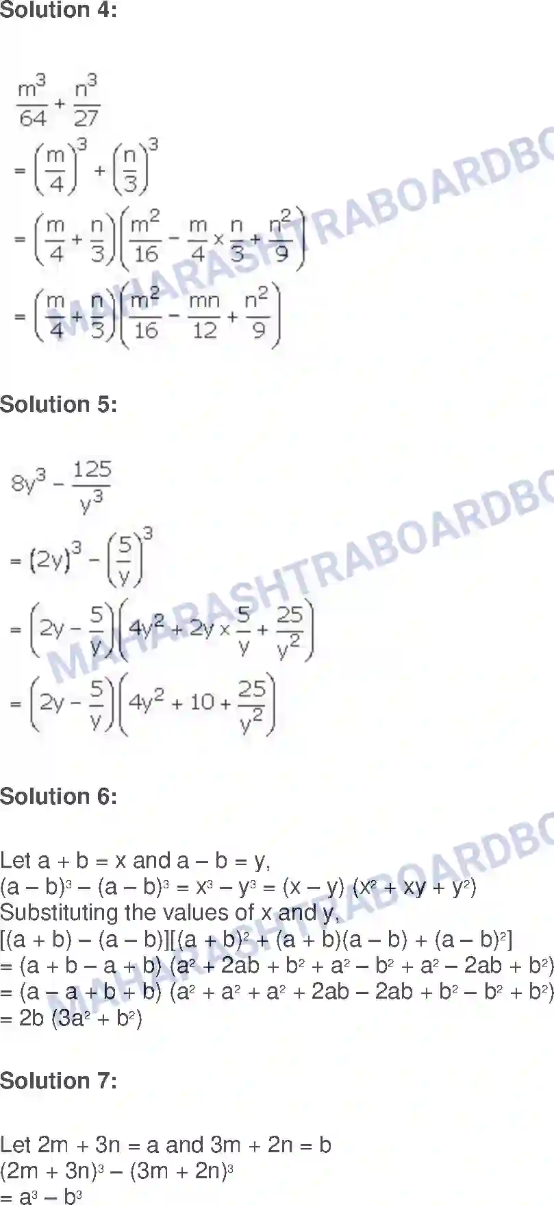 Maharashtra Board Solution class-9 Algebra Algebraic Expressions Image 8