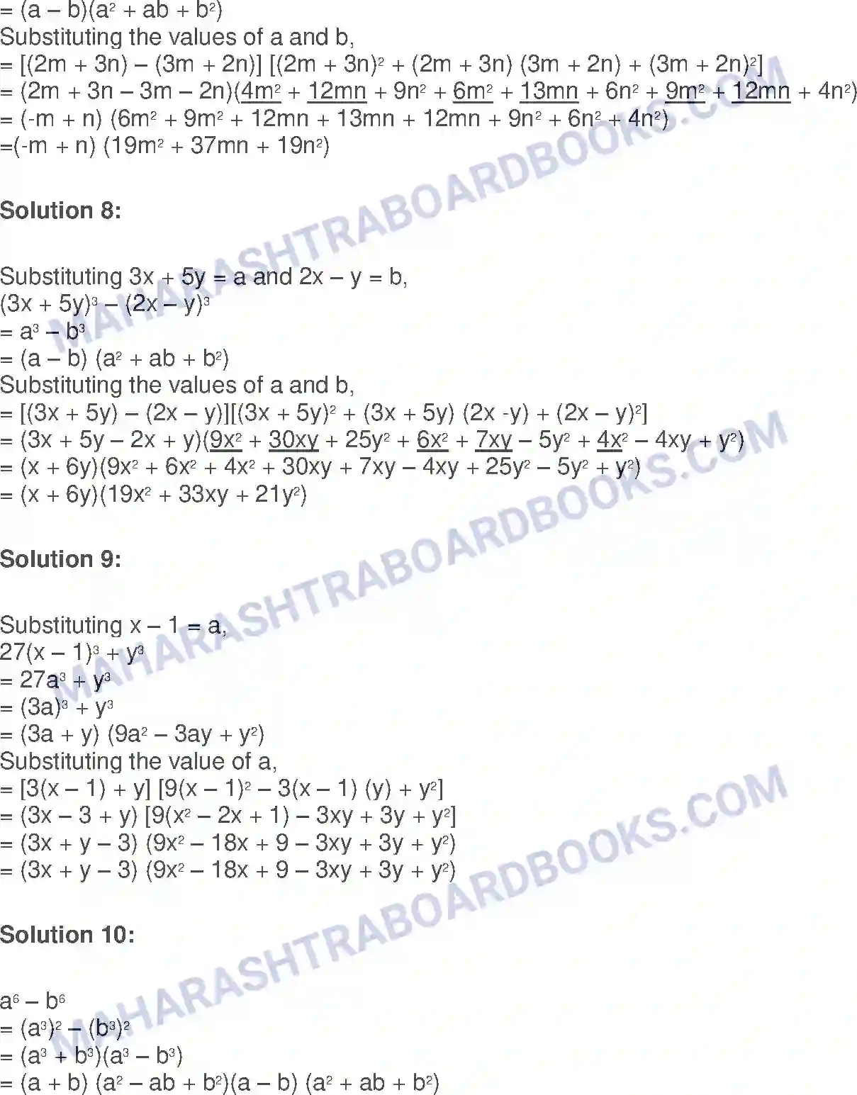 Maharashtra Board Solution class-9 Algebra Algebraic Expressions Image 9