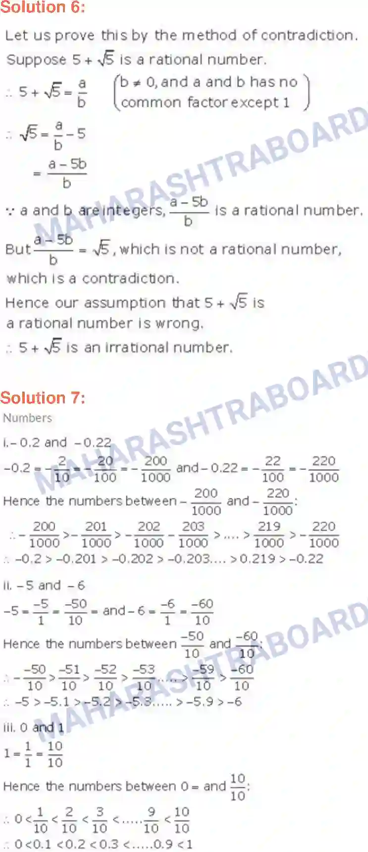 Maharashtra Board Solution class-9 Algebra Real Numbers Image 14