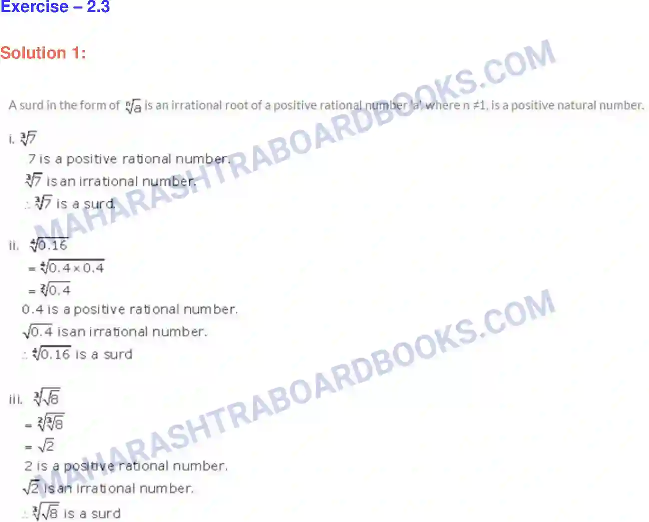Maharashtra Board Solution class-9 Algebra Real Numbers Image 16