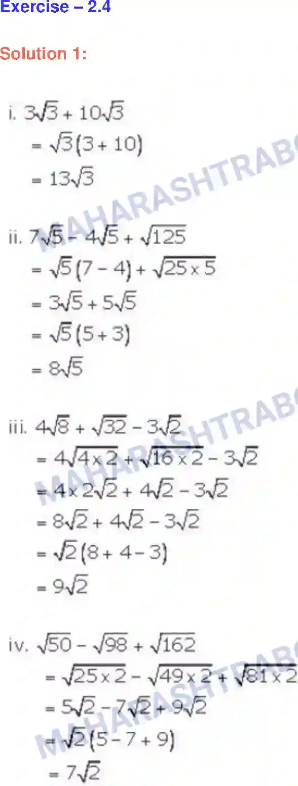 Maharashtra Board Solution class-9 Algebra Real Numbers Image 23