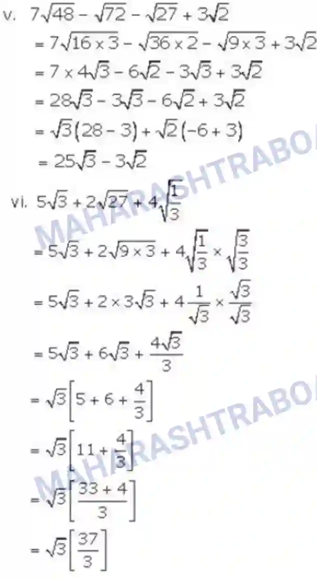 Maharashtra Board Solution class-9 Algebra Real Numbers Image 24