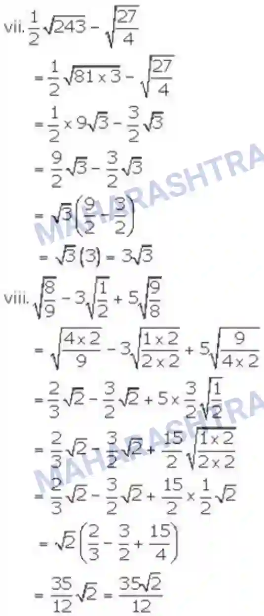 Maharashtra Board Solution class-9 Algebra Real Numbers Image 25