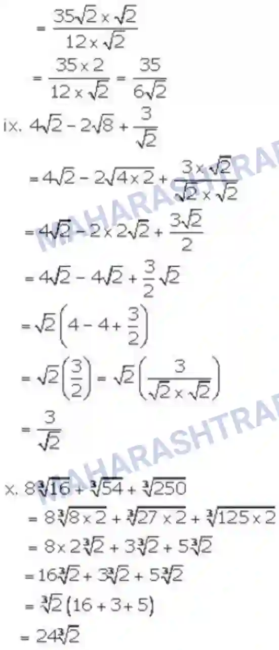 Maharashtra Board Solution class-9 Algebra Real Numbers Image 26