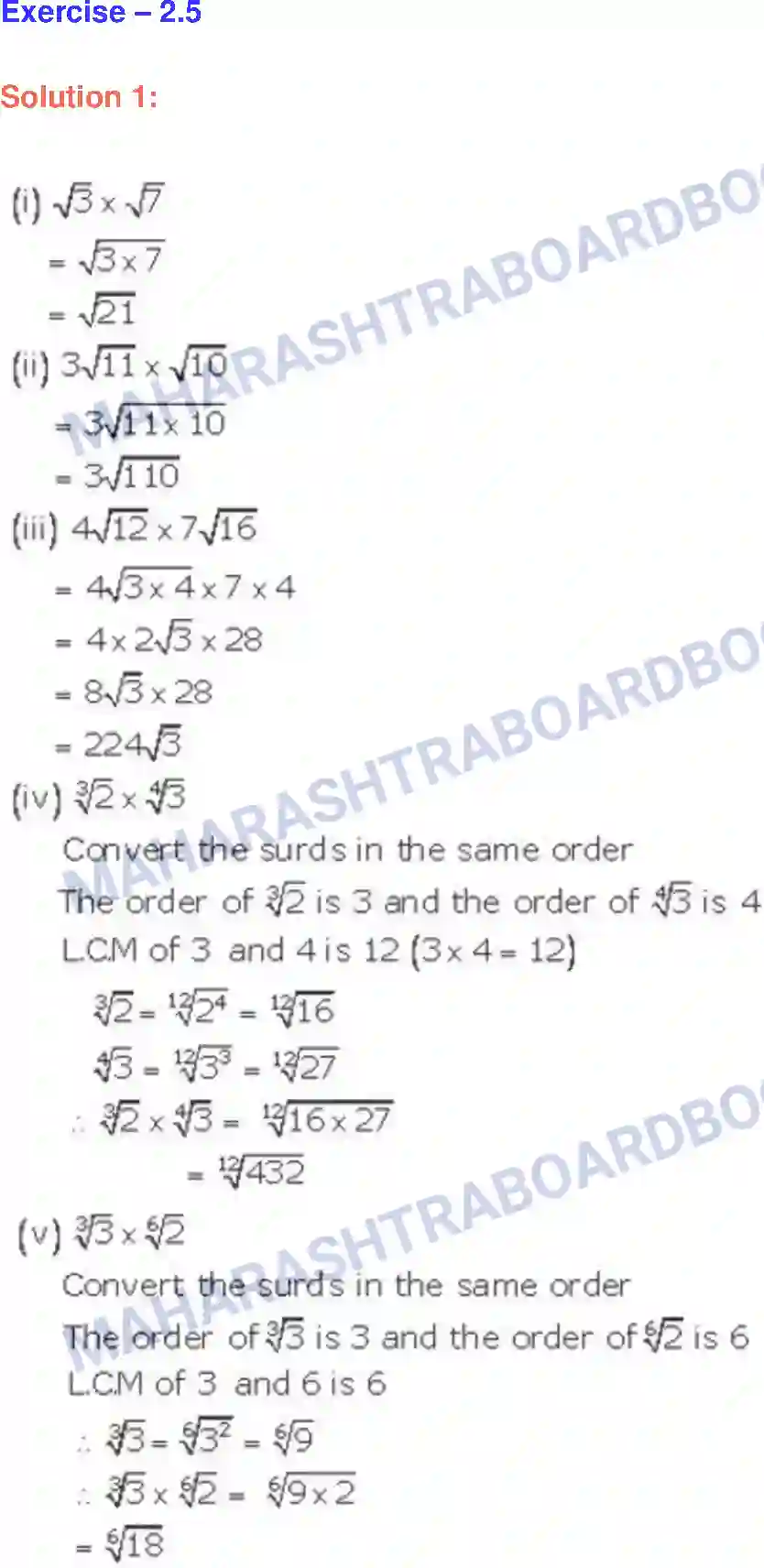 Maharashtra Board Solution class-9 Algebra Real Numbers Image 27