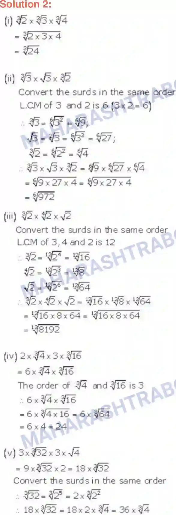 Maharashtra Board Solution class-9 Algebra Real Numbers Image 28