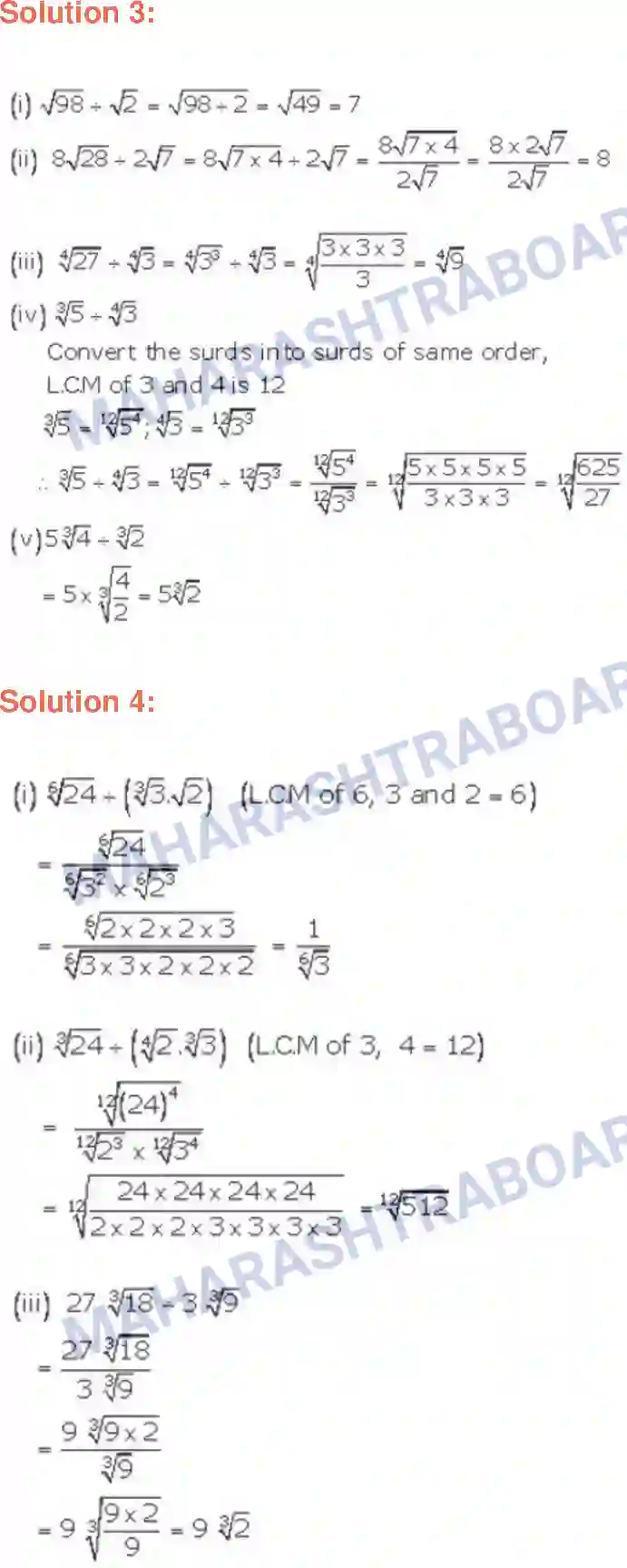 Maharashtra Board Solution class-9 Algebra Real Numbers Image 29