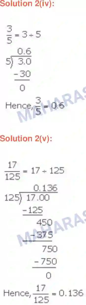 Maharashtra Board Solution class-9 Algebra Real Numbers Image 3