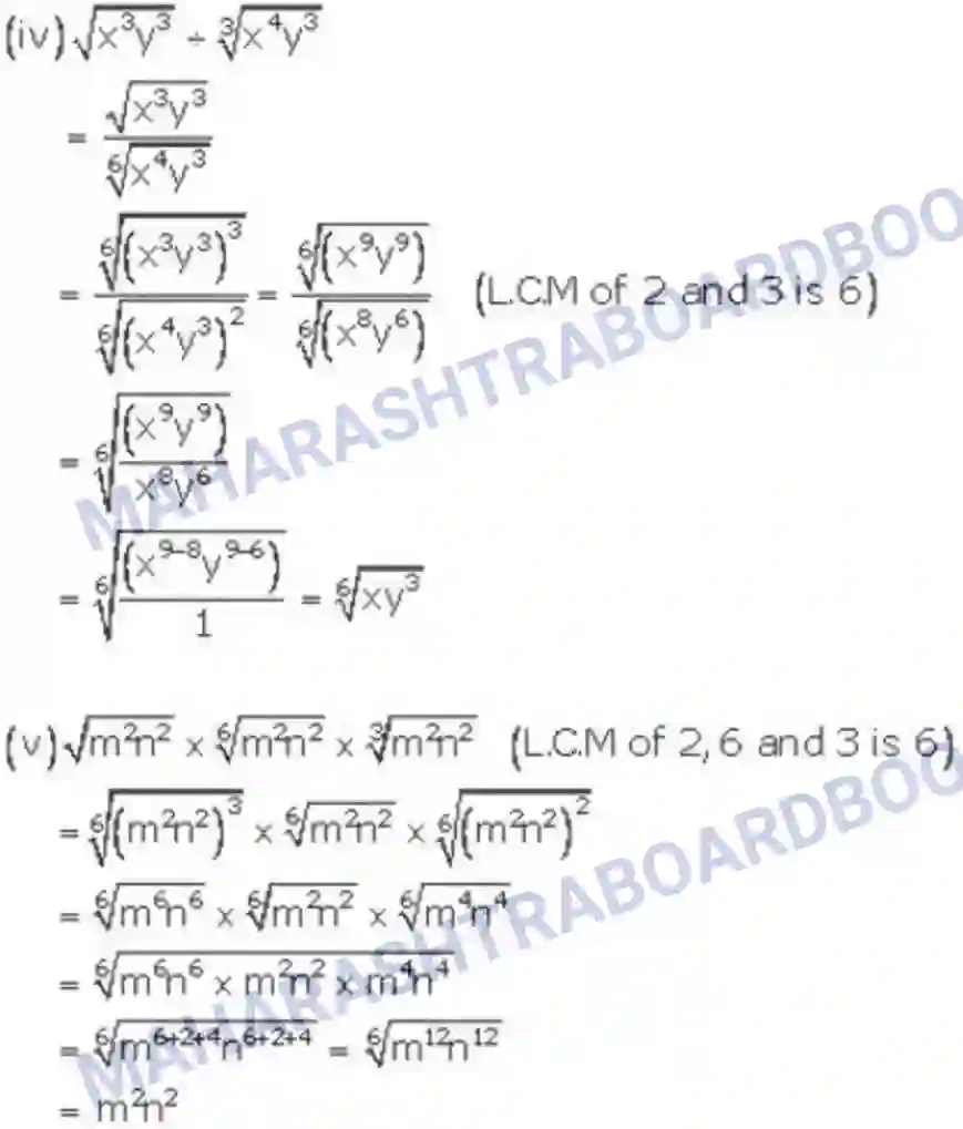 Maharashtra Board Solution class-9 Algebra Real Numbers Image 30