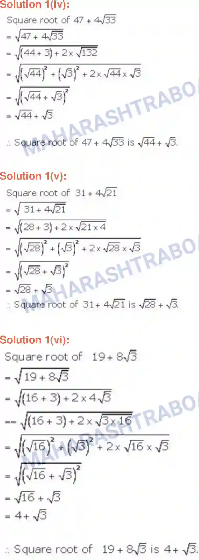 Maharashtra Board Solution class-9 Algebra Real Numbers Image 32