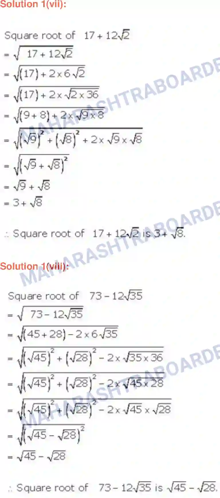 Maharashtra Board Solution class-9 Algebra Real Numbers Image 33