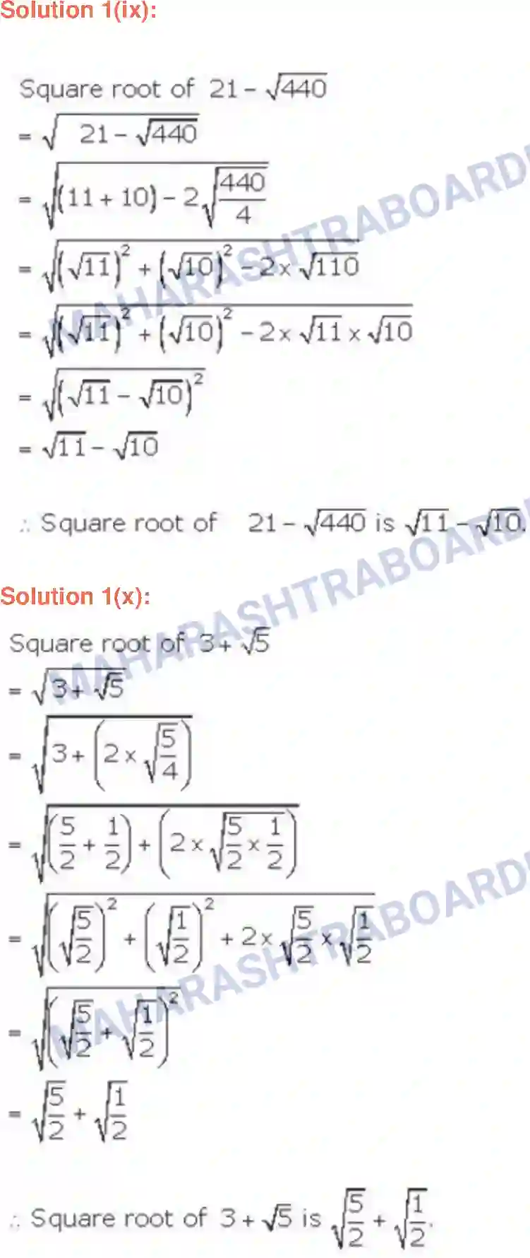 Maharashtra Board Solution class-9 Algebra Real Numbers Image 34