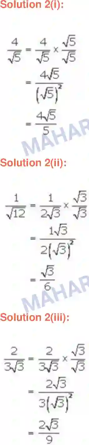 Maharashtra Board Solution class-9 Algebra Real Numbers Image 35