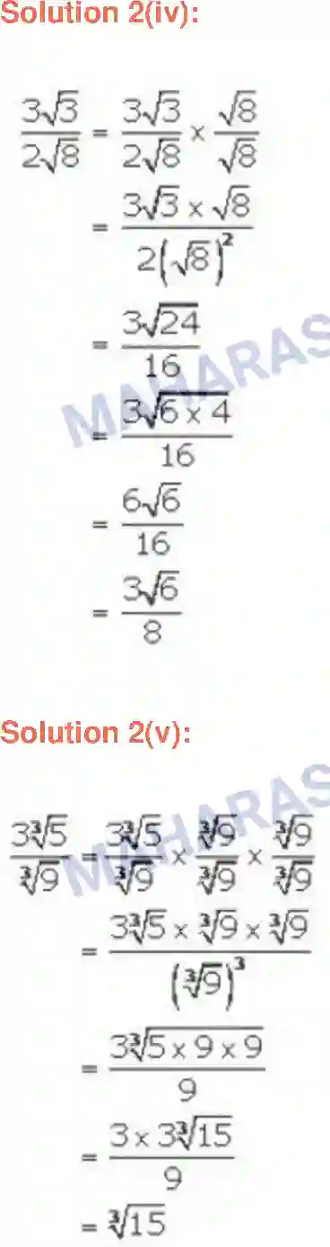 Maharashtra Board Solution class-9 Algebra Real Numbers Image 36