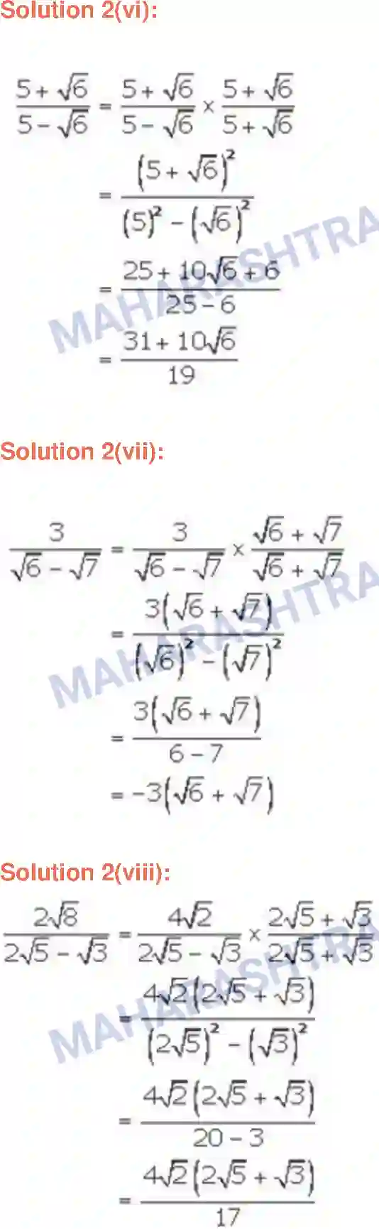 Maharashtra Board Solution class-9 Algebra Real Numbers Image 37