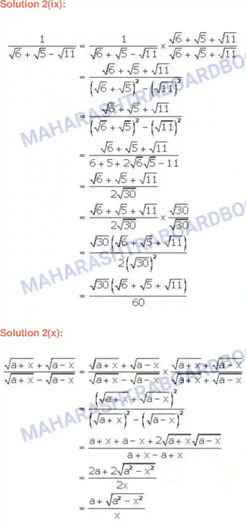 Maharashtra Board Solution class-9 Algebra Real Numbers Image 38