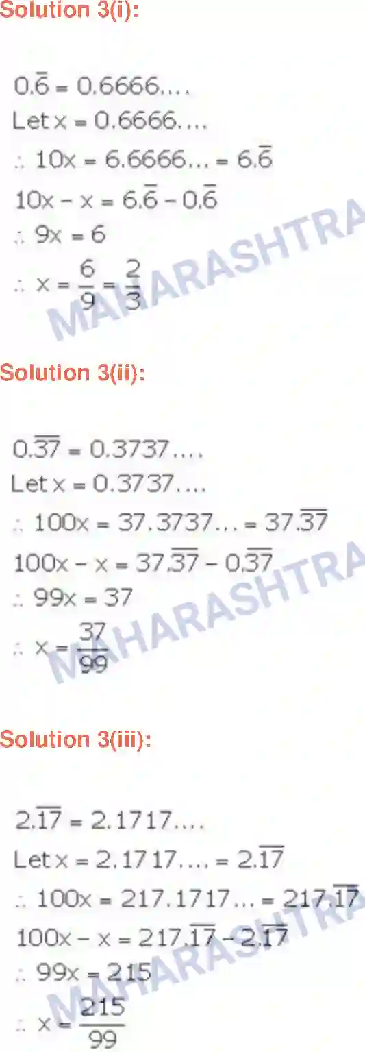 Maharashtra Board Solution class-9 Algebra Real Numbers Image 5