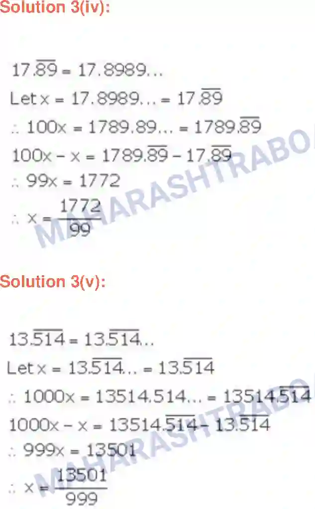 Maharashtra Board Solution class-9 Algebra Real Numbers Image 6