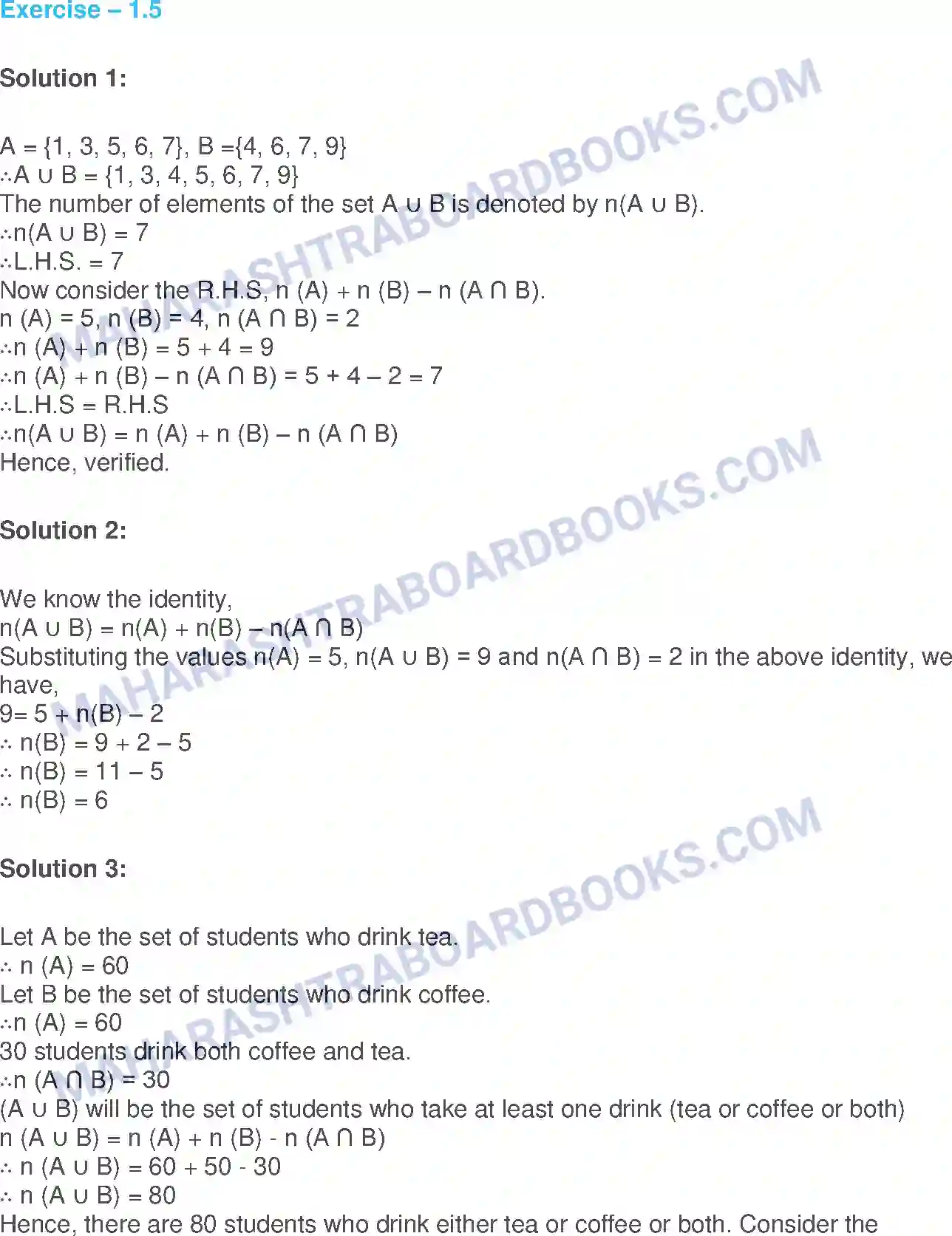 Maharashtra Board Solution class-9 Algebra Sets Image 11
