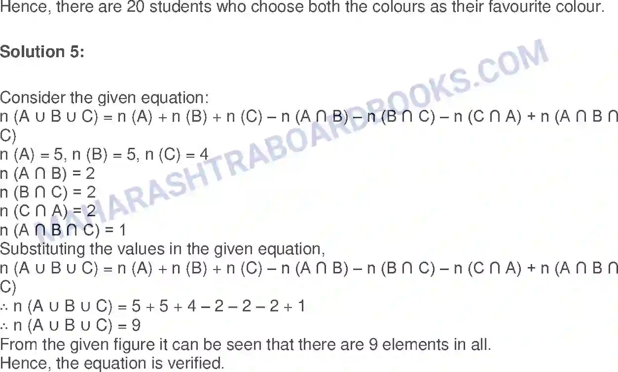 Maharashtra Board Solution class-9 Algebra Sets Image 13