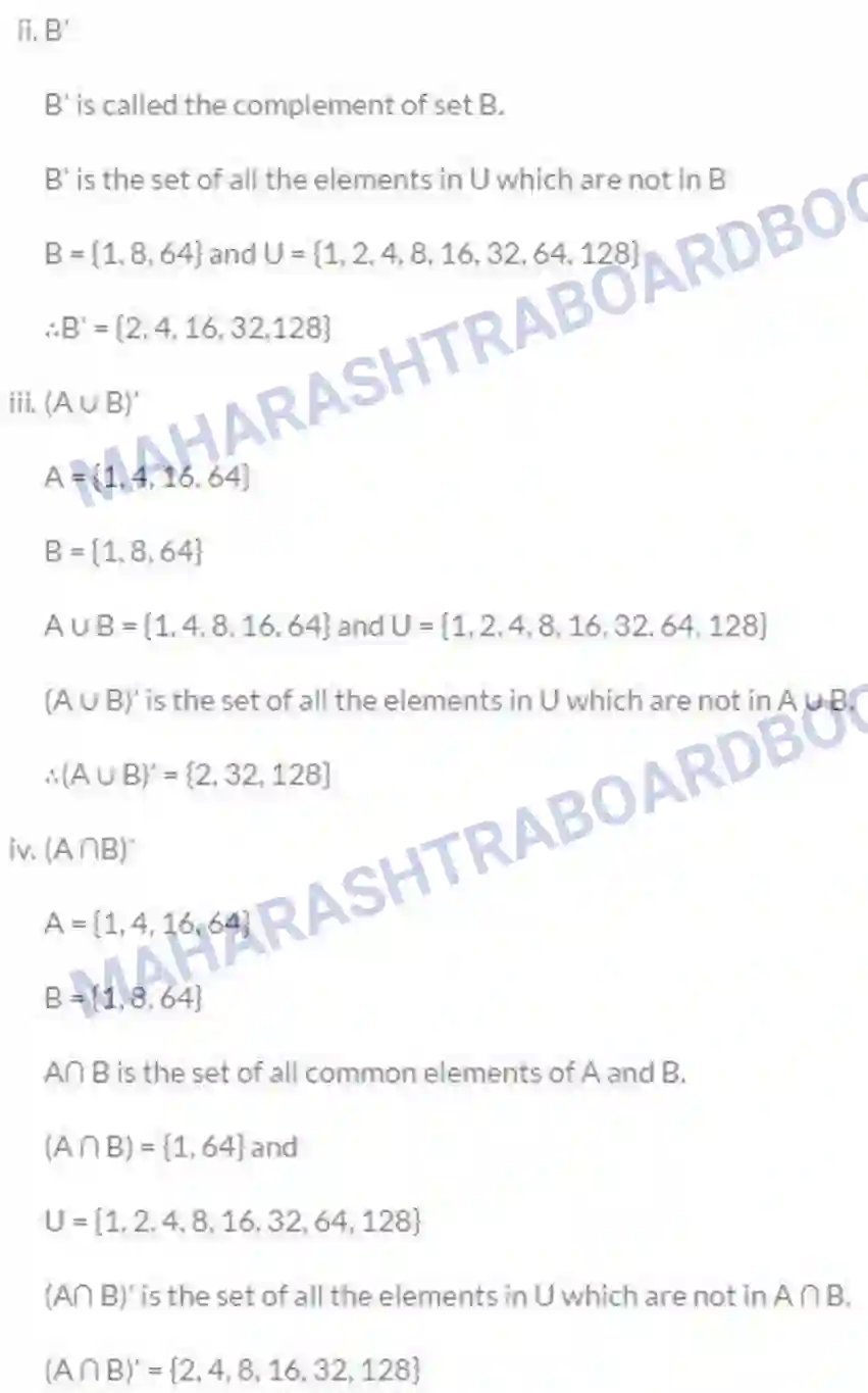Maharashtra Board Solution class-9 Algebra Sets Image 9