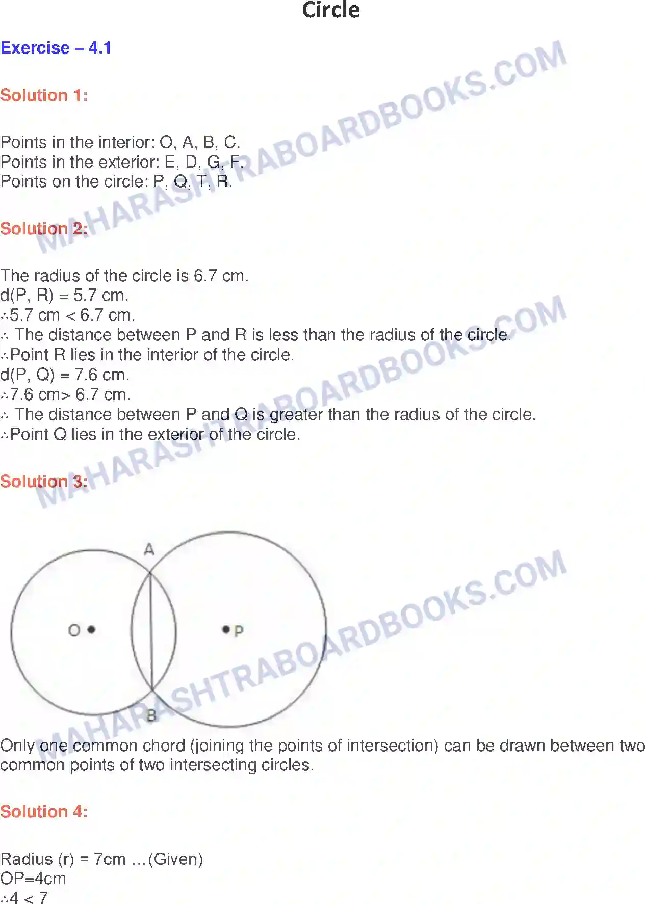 Maharashtra Board Solution class-9 Geometry Circle Image 1