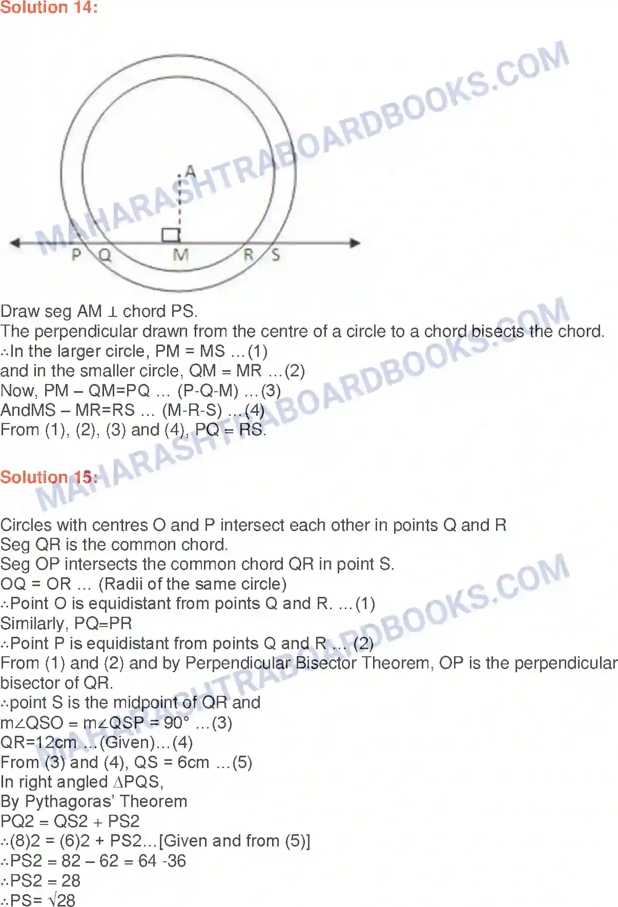 Maharashtra Board Solution class-9 Geometry Circle Image 10