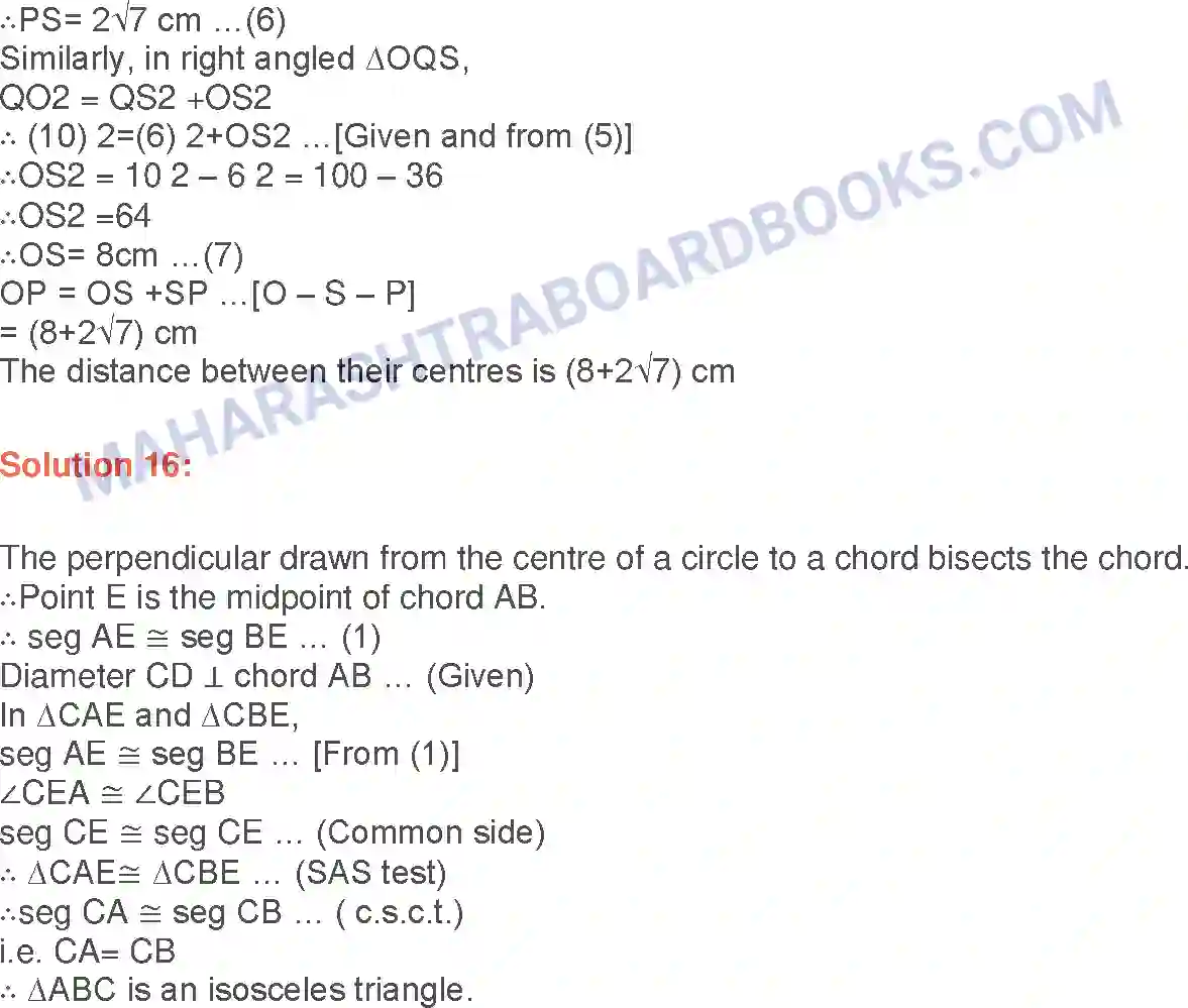 Maharashtra Board Solution class-9 Geometry Circle Image 11