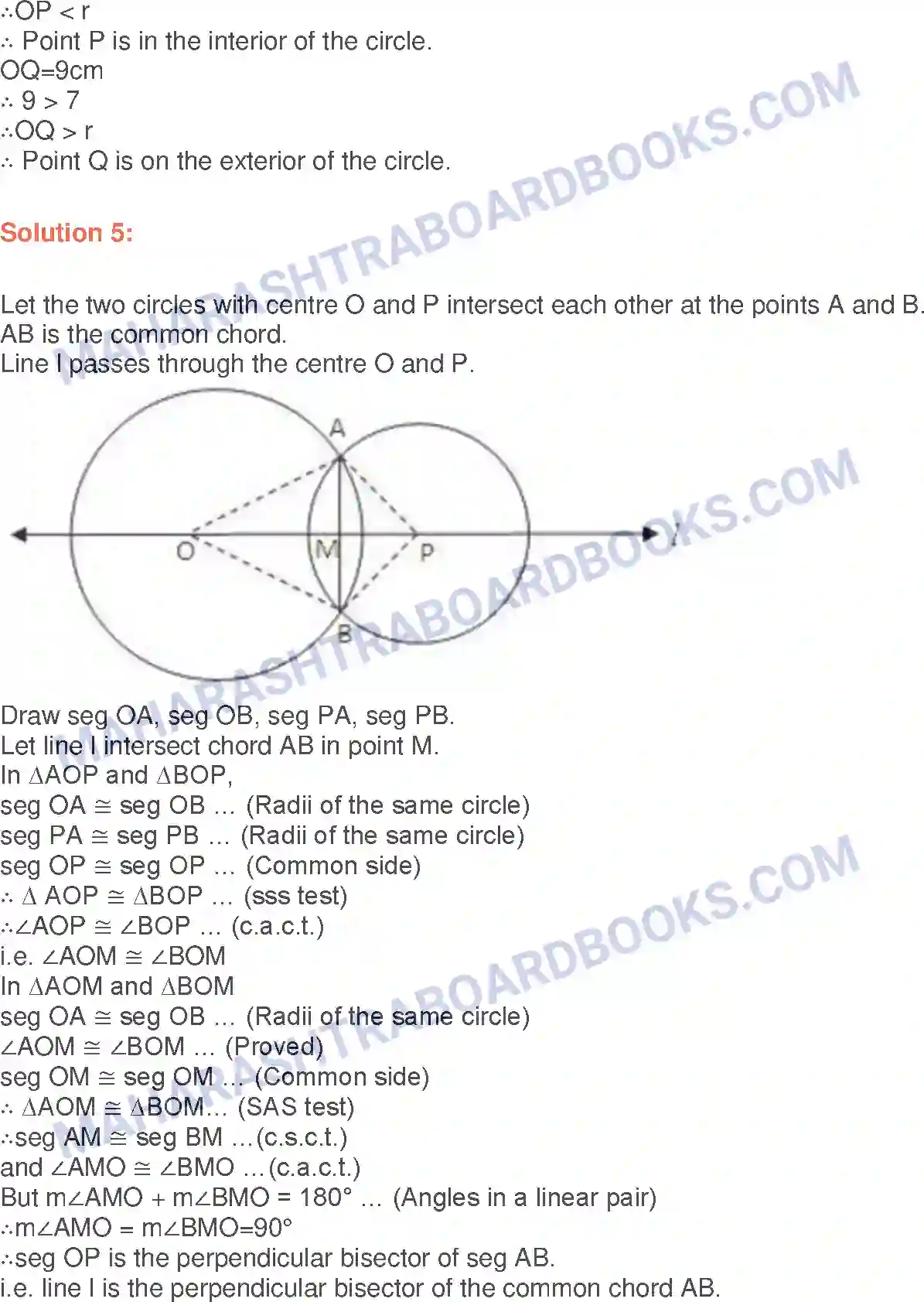 Maharashtra Board Solution class-9 Geometry Circle Image 2