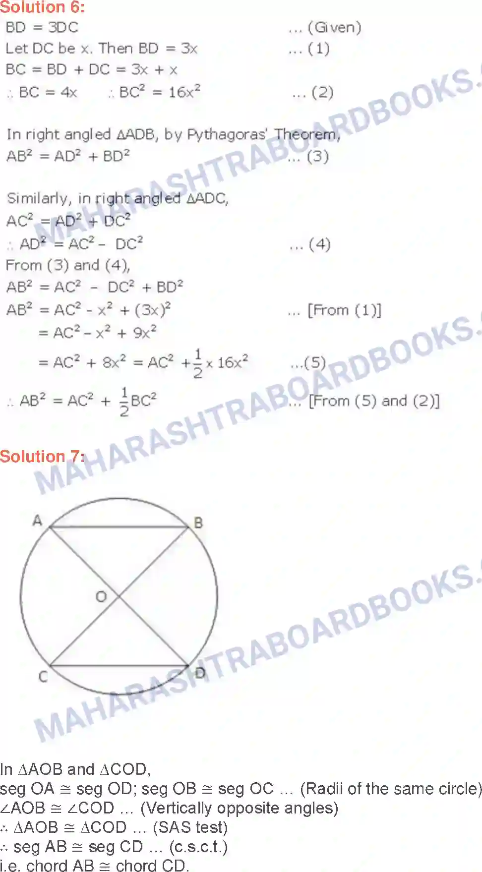 Maharashtra Board Solution class-9 Geometry Circle Image 3