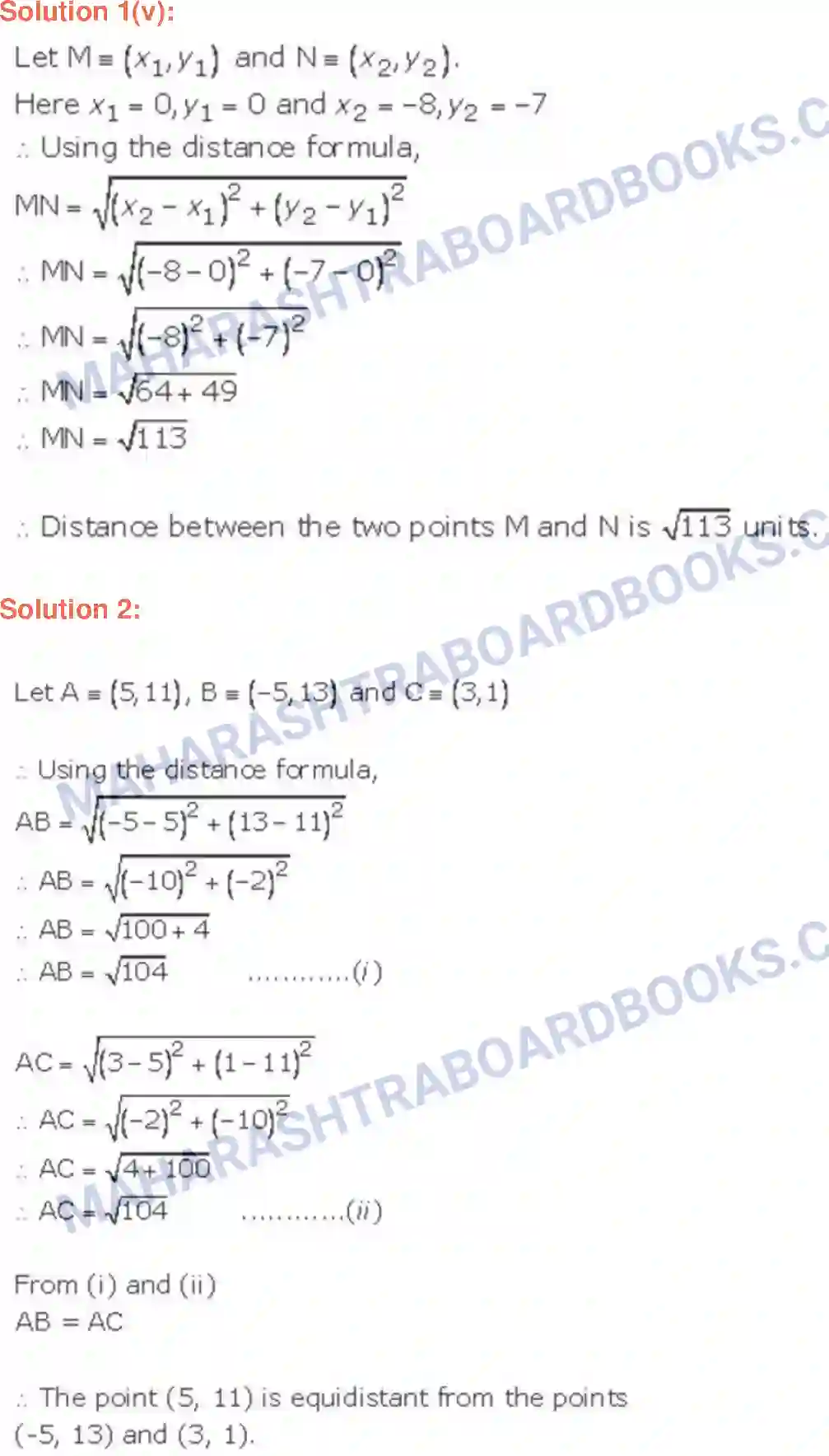 Maharashtra Board Solution Class-9 Geometry Co-ordinate Geometry Image 3