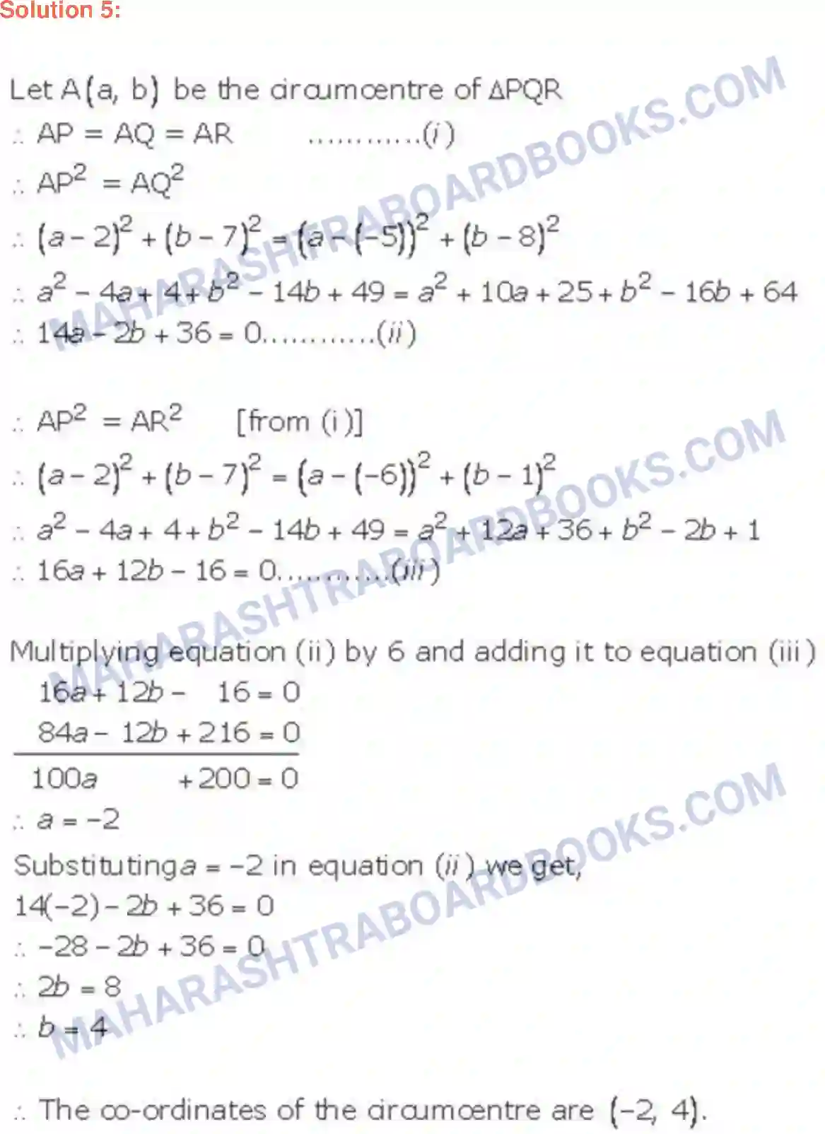 Maharashtra Board Solution Class-9 Geometry Co-ordinate Geometry Image 6