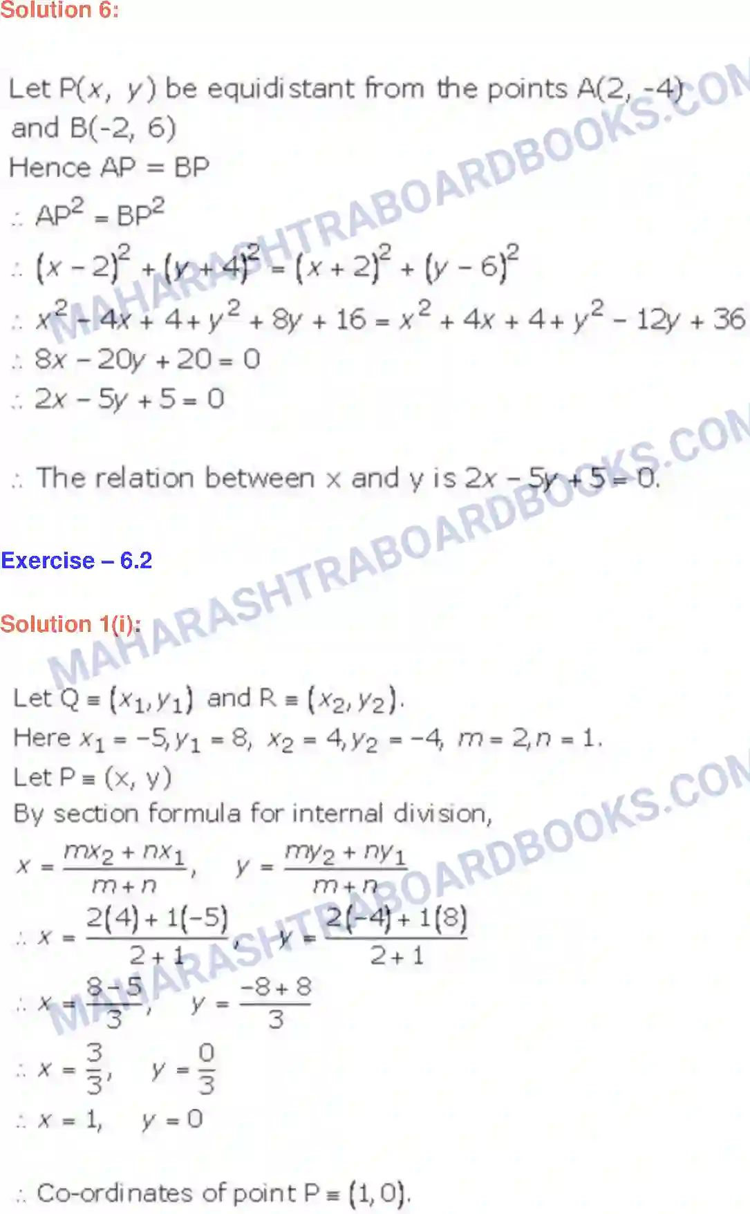 Maharashtra Board Solution Class-9 Geometry Co-ordinate Geometry Image 7