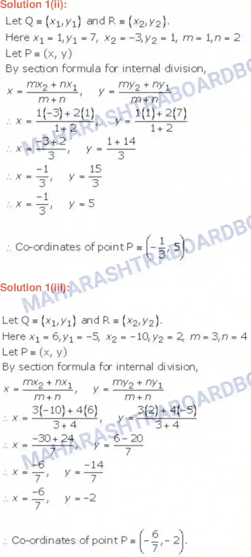 Maharashtra Board Solution Class-9 Geometry Co-ordinate Geometry Image 8