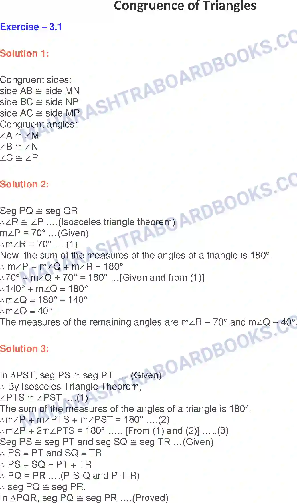 Maharashtra Board Solution class-9 Geometry Congruence of Triangles Image 1