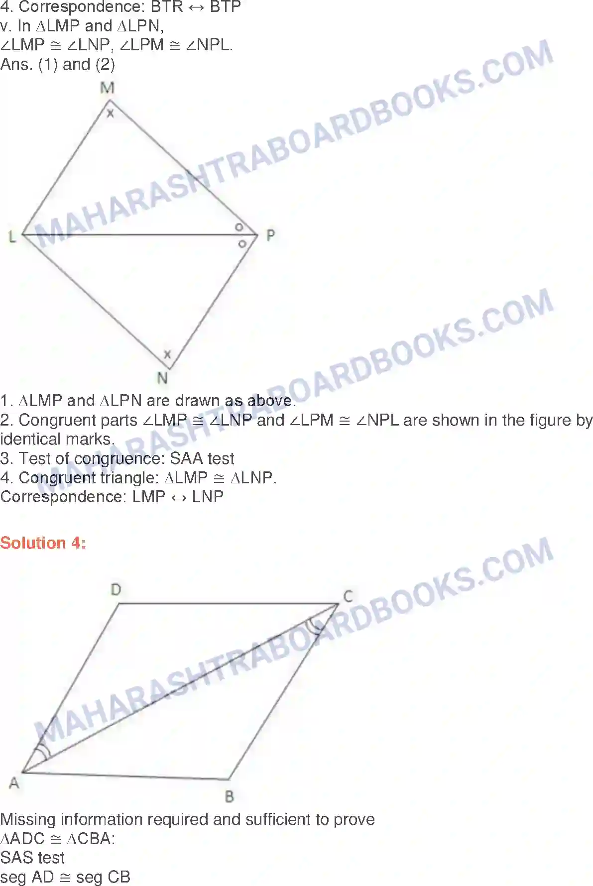 Maharashtra Board Solution class-9 Geometry Congruence of Triangles Image 11