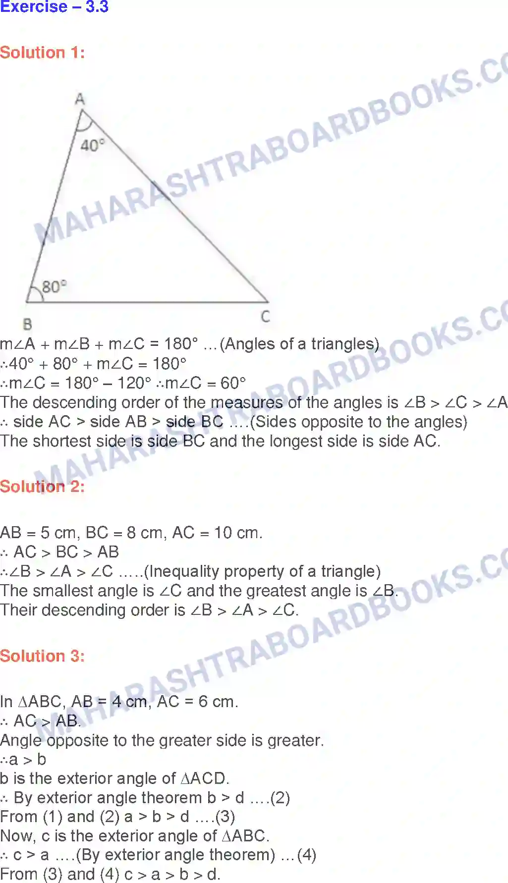 Maharashtra Board Solution class-9 Geometry Congruence of Triangles Image 15