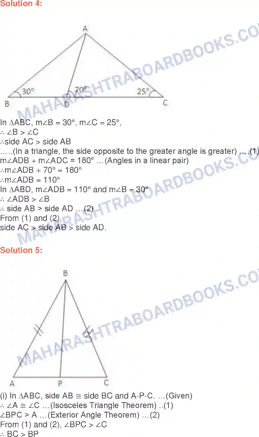 Maharashtra Board Solution class-9 Geometry Congruence of Triangles Image 16