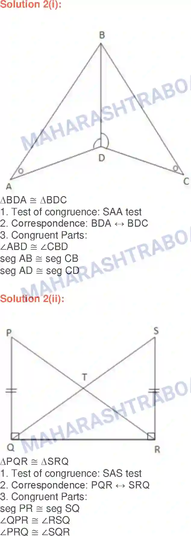 Maharashtra Board Solution class-9 Geometry Congruence of Triangles Image 4