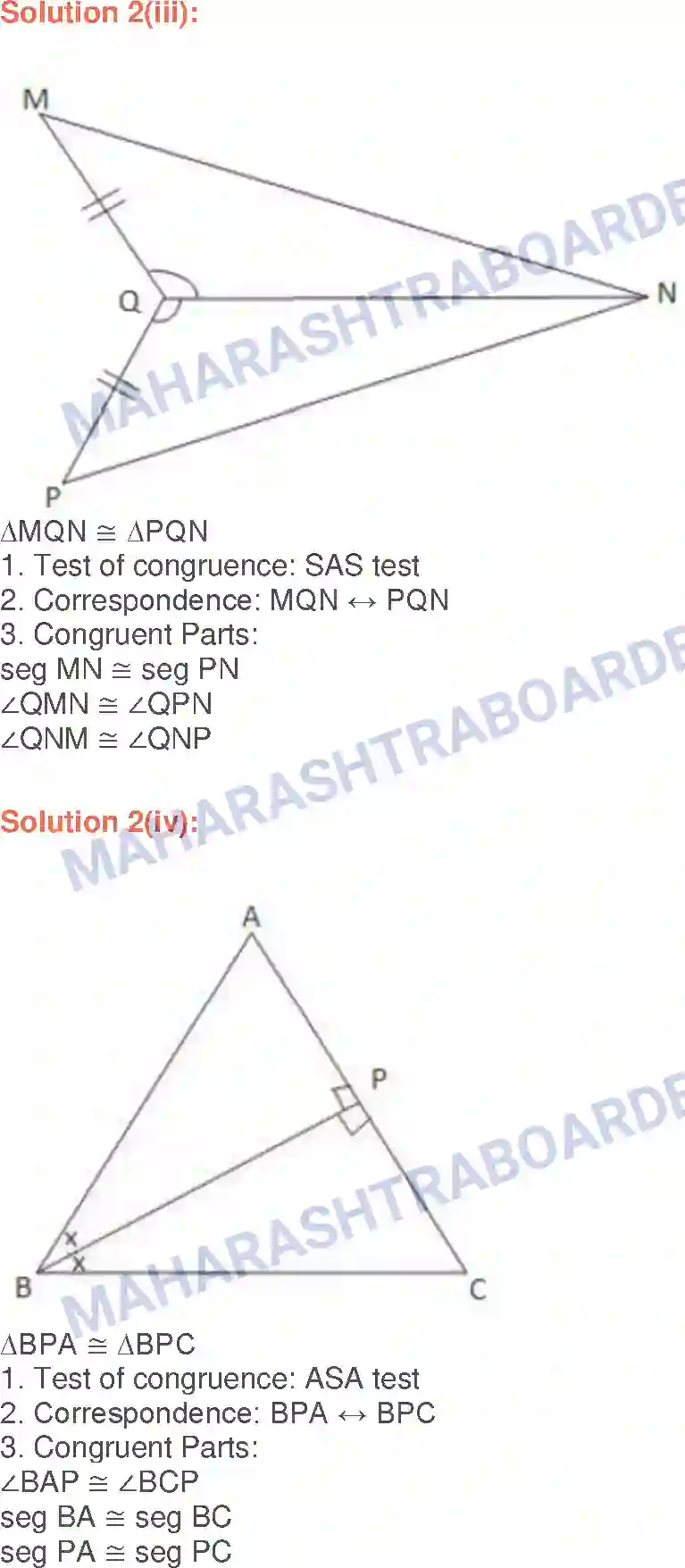 Maharashtra Board Solution class-9 Geometry Congruence of Triangles Image 5