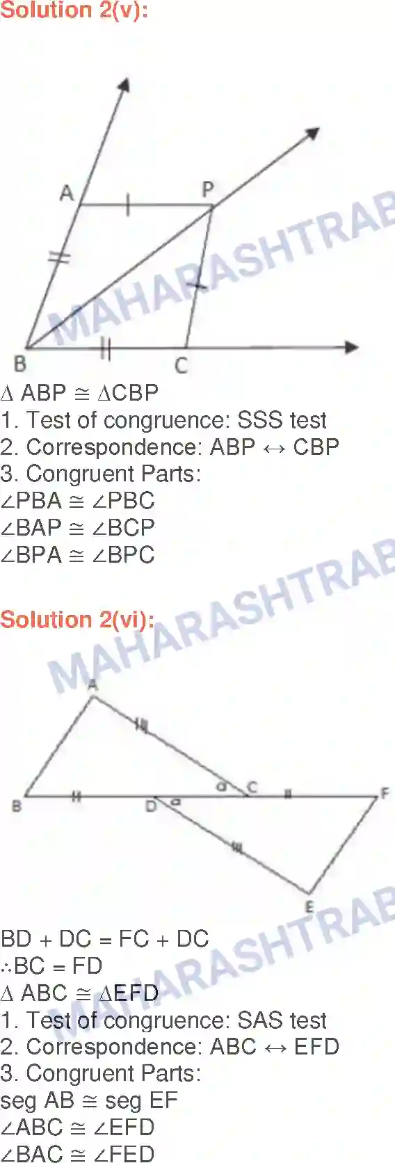 Maharashtra Board Solution class-9 Geometry Congruence of Triangles Image 6