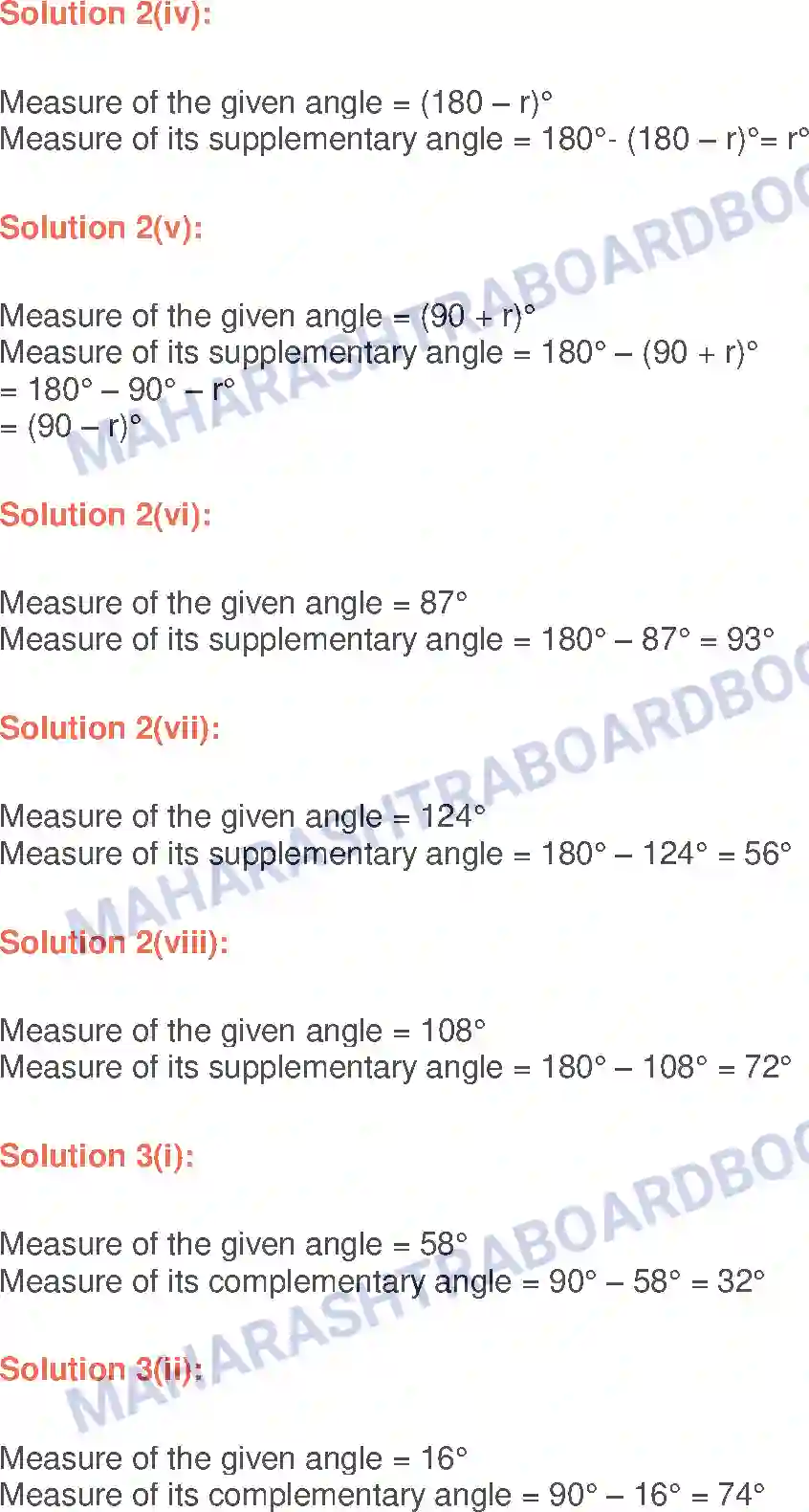 Maharashtra Board Solution Class-9 Geometry Lines And Angles Image 9